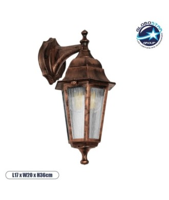 GLOBOSTAR® VITRO 203-0196 Vintage Φωτιστικό Τοίχου - Απλίκα με Ντουί 1 x E27 AC 220-240V IP44 - Χάλκινο - Μ17 x Π20 x Υ36cm